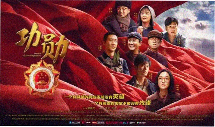 伊莉雅剧场版 无名的少女 主视觉海报