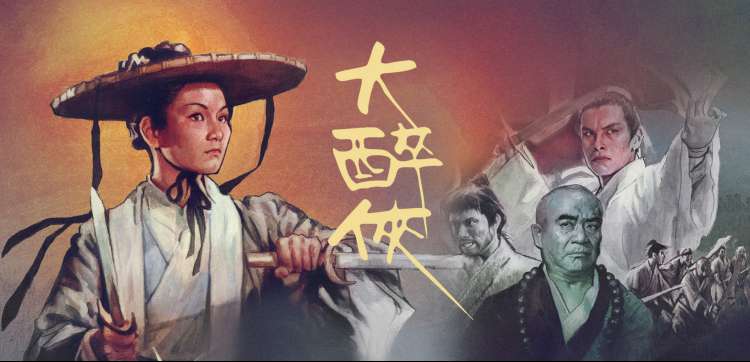 伊莉雅剧场版 系列总集篇主视觉
